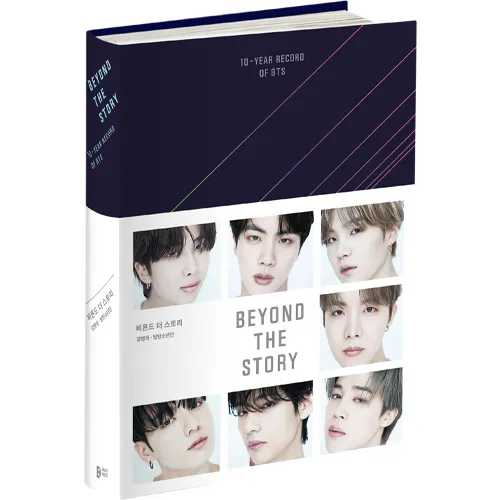 BEYOND THE STORY 10-YEAR RECORD OF BTS